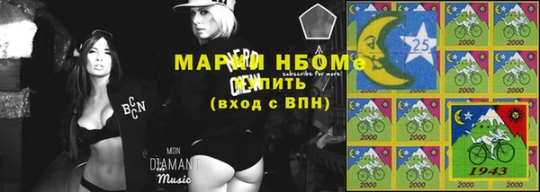 меф VHQ Верея